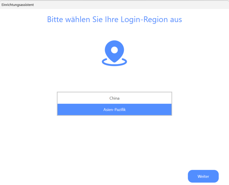 Datei:Asn-setup-region.png